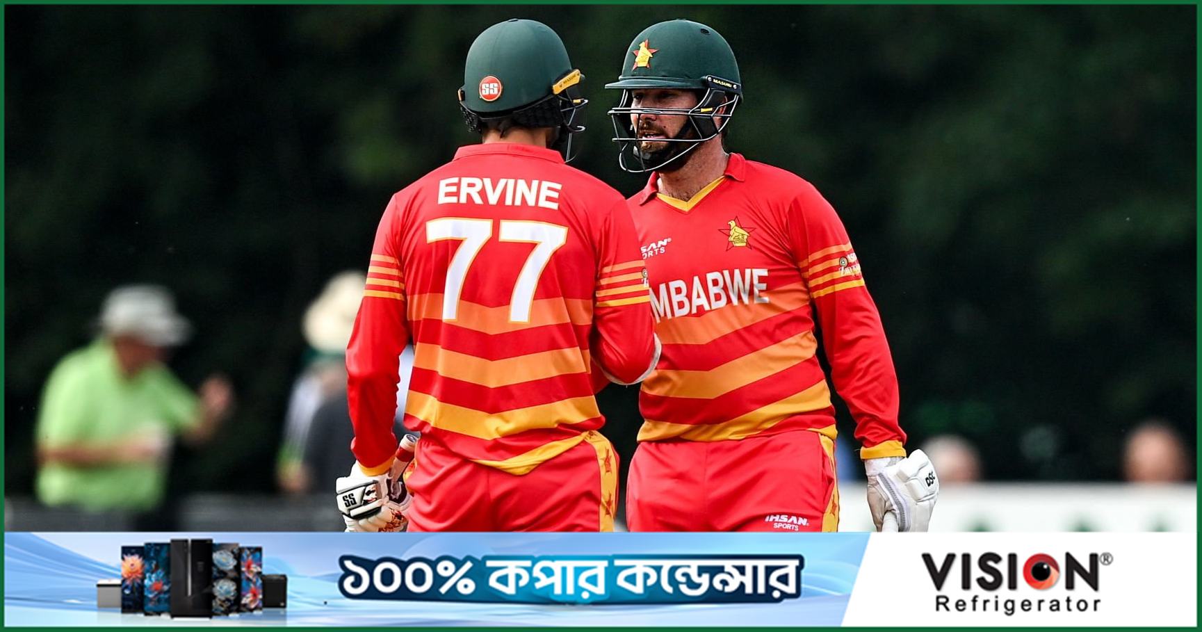 চার বছর পর ওয়ানডে দলে ফিরলেন টেইলর